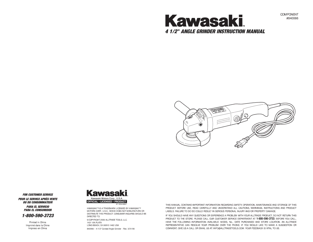 Kawasaki instruction manual Component #840066 