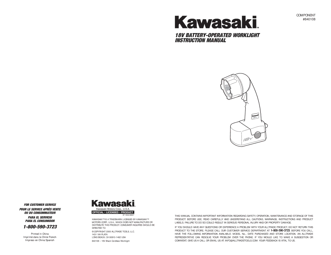 Kawasaki instruction manual Component #840108 