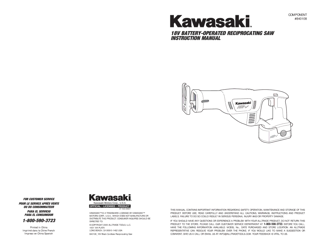 Kawasaki instruction manual Component #840108 