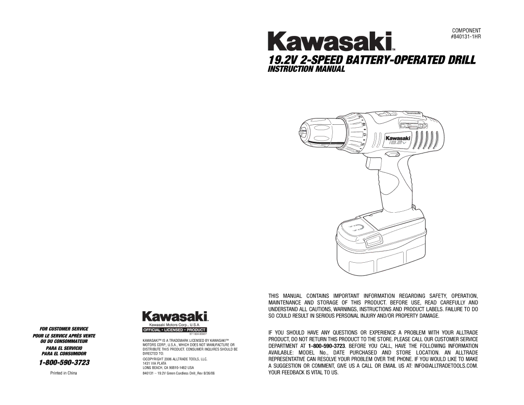 Kawasaki 840131-1HR manual 19.2V 2-SPEED BATTERY-OPERATED Drill 