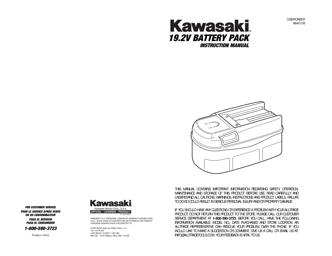 Kawasaki 840138-1HR instruction manual 19.2V Battery Pack 