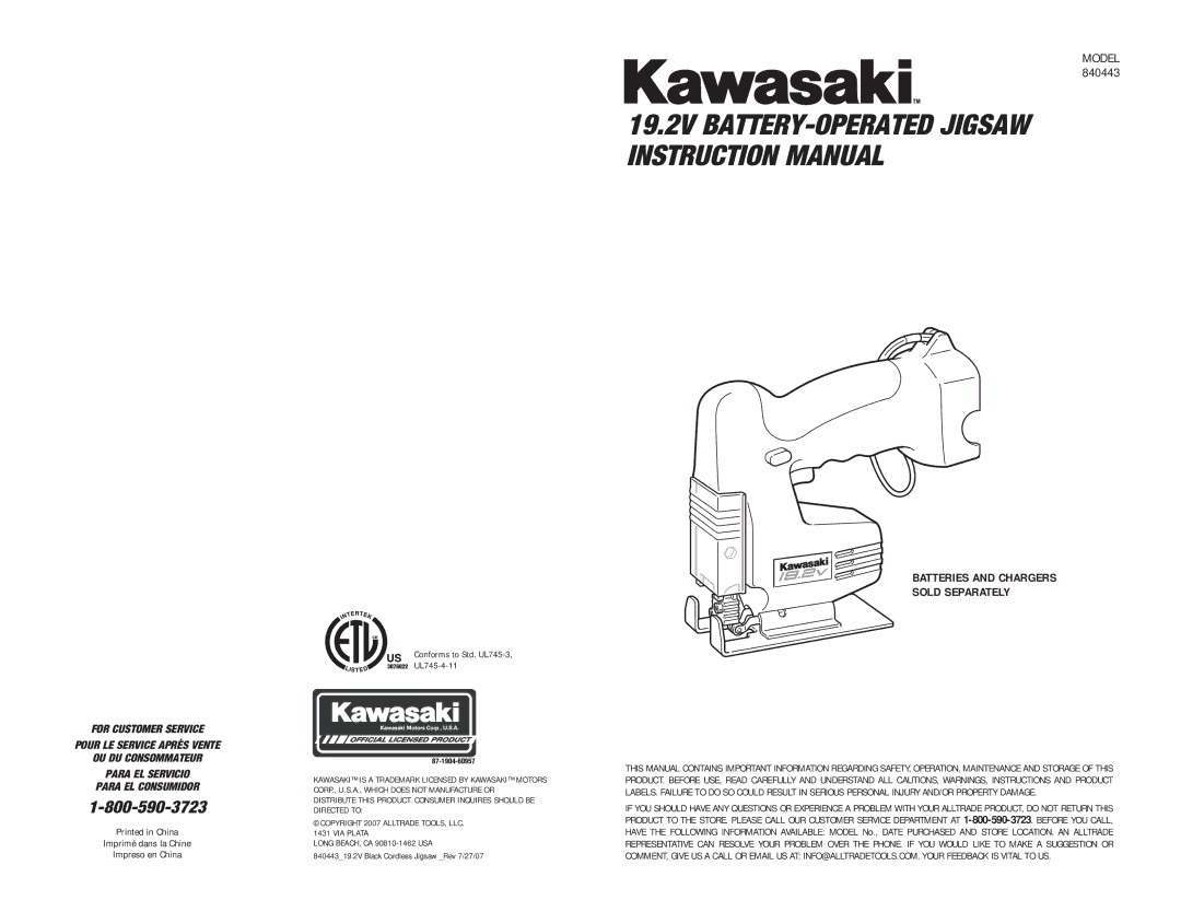 Kawasaki 840443 instruction manual Batteries and Chargers Sold Separately 