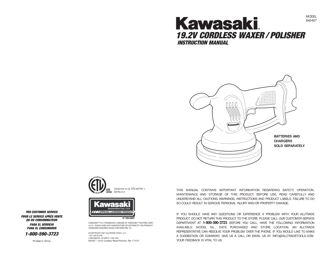 Kawasaki 840457 instruction manual 19.2V Cordless Waxer / Polisher 