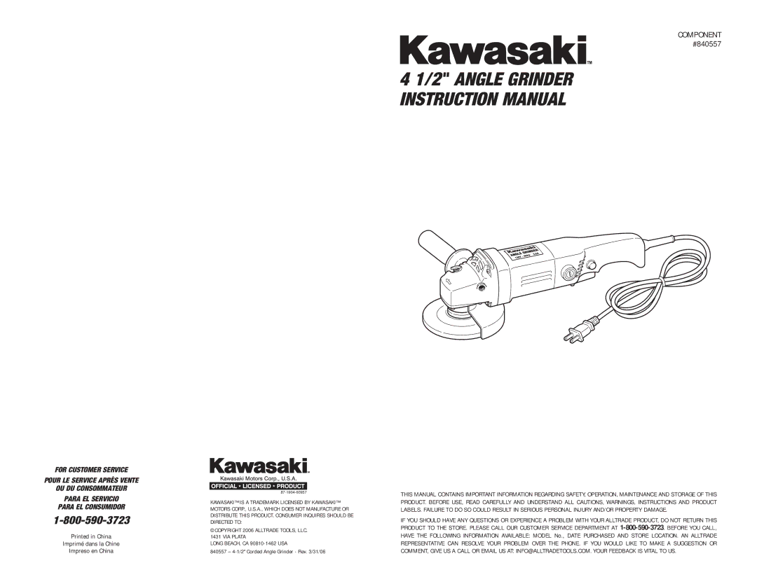 Kawasaki instruction manual Component #840557 