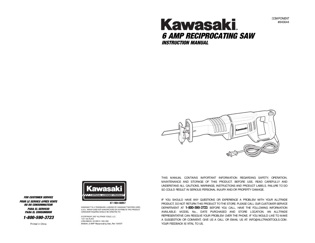 Kawasaki 840844 instruction manual AMP Reciprocating SAW 