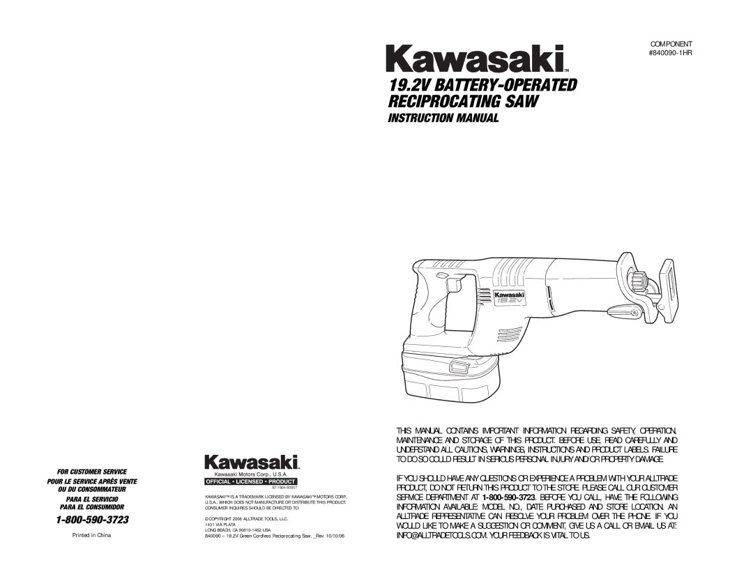 Kawasaki RH1-090048 manual 19.2V BATTERY-OPERATED Reciprocating SAW 