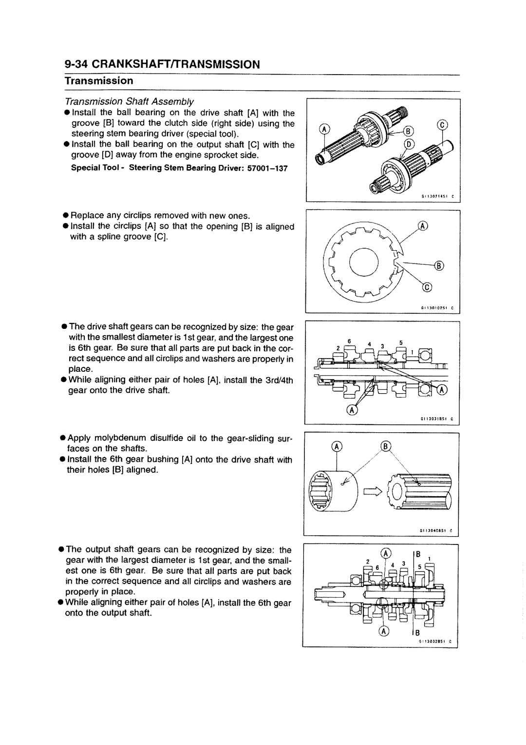 Kawasaki ZZR1200 manual 