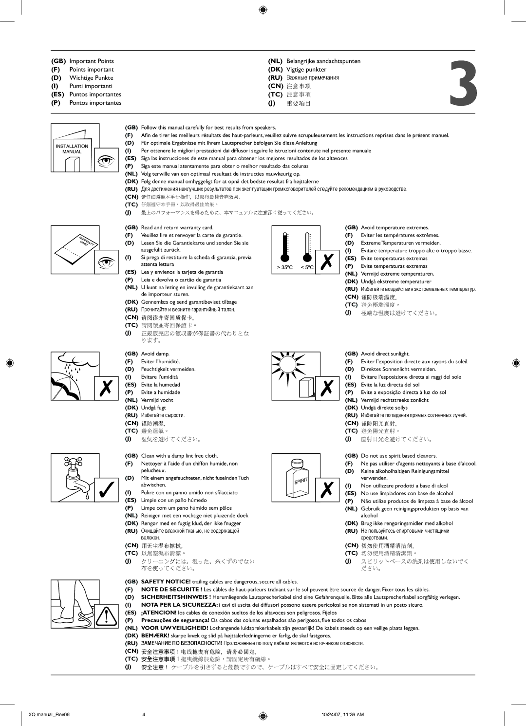 KEF Audio XQ10, XQ50C, XQ20, XQ30, XQ40 installation manual Puntos importantes, Pontos importantes 