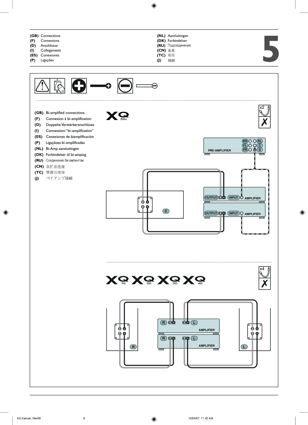 KEF Audio XQ40, XQ50C, XQ20, XQ30, XQ10 installation manual Cn 双扩音连接 Tc 雙擴音連接 