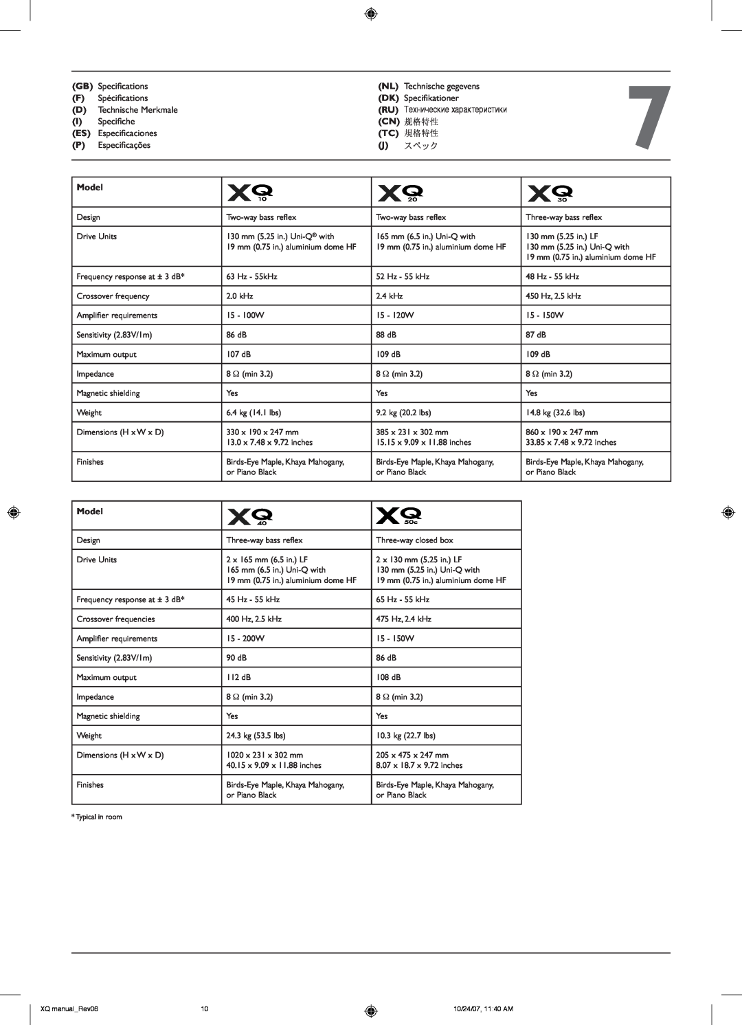 KEF Audio XQ50C, XQ20, XQ30, XQ40, XQ10 installation manual Cn 规格特性 