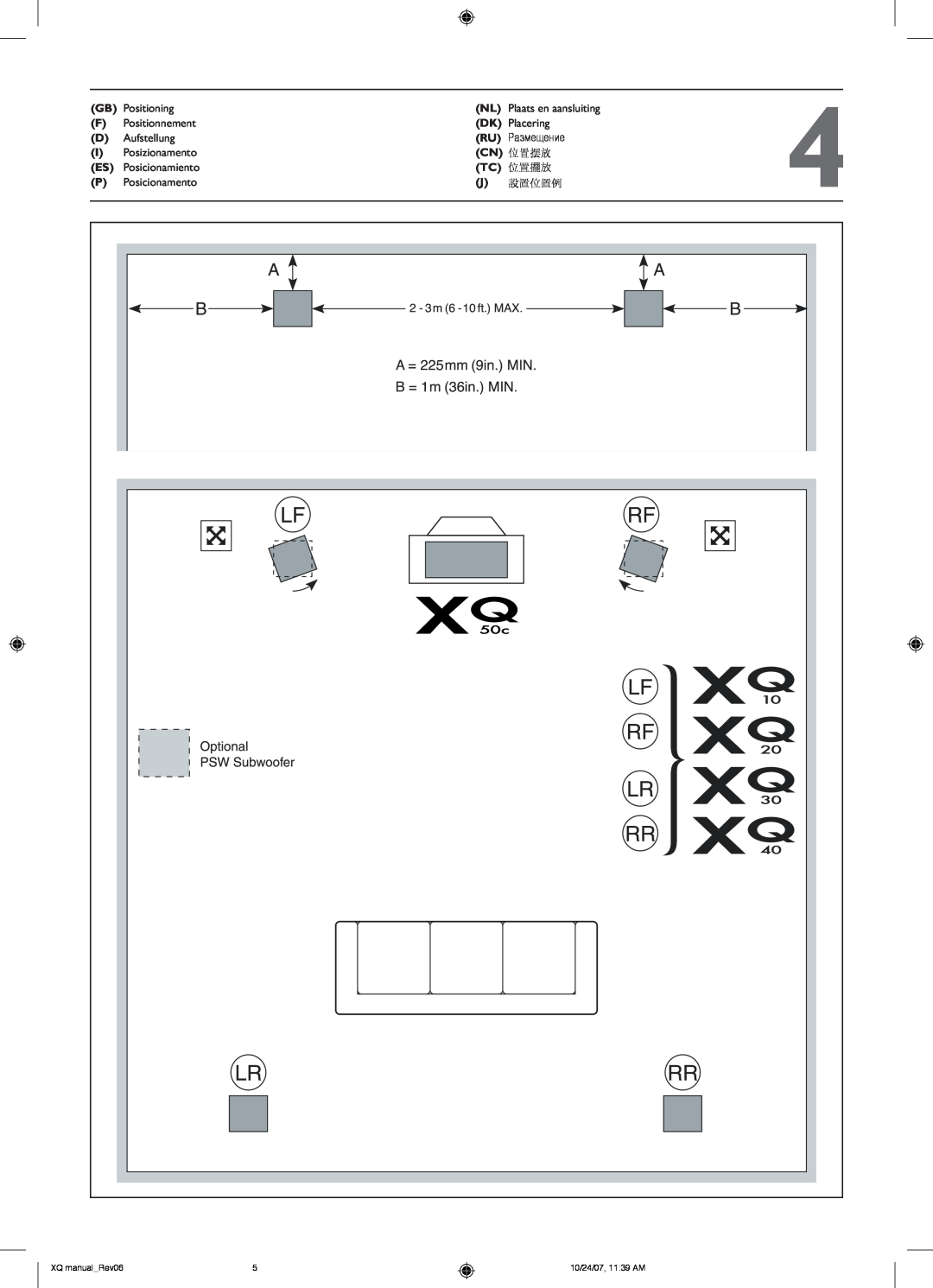 KEF Audio XQ50C, XQ20, XQ30, XQ40, XQ10 installation manual Positioning 