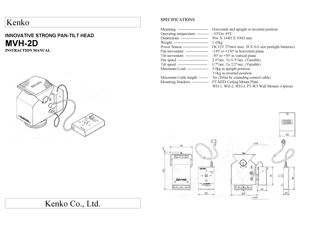 Kenko MVH-2D manual 