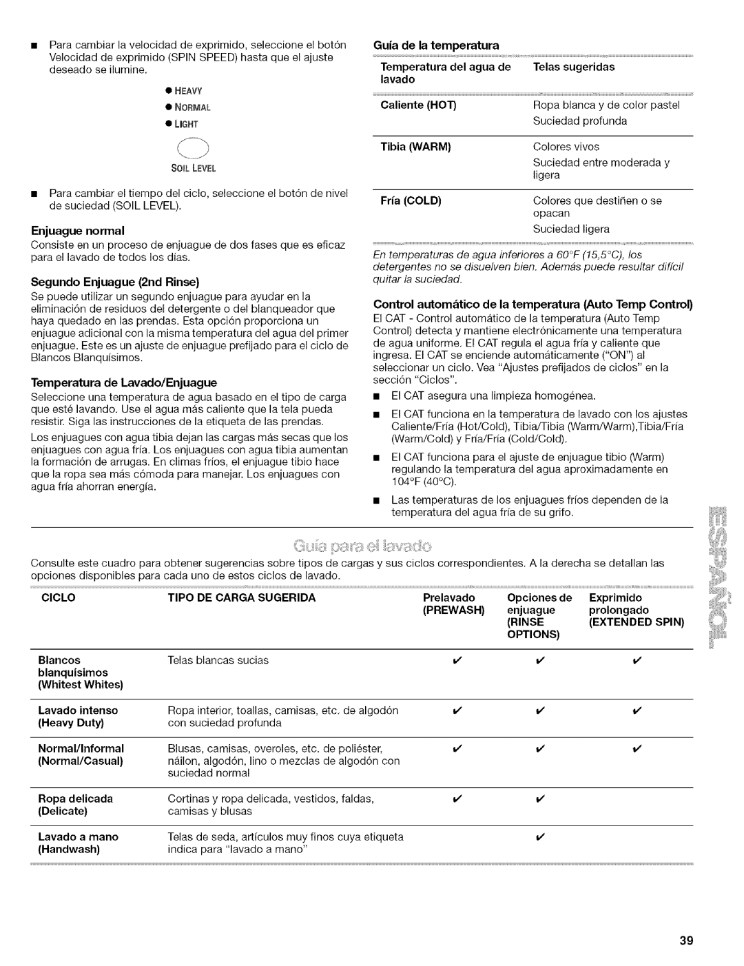 Kenmore 110.4586 manual Enjuague normal, Segundo Enjuague 2nd Rinse, Temperatura de Lavado/Enjuague, Tibia Warm, Fria Cold 