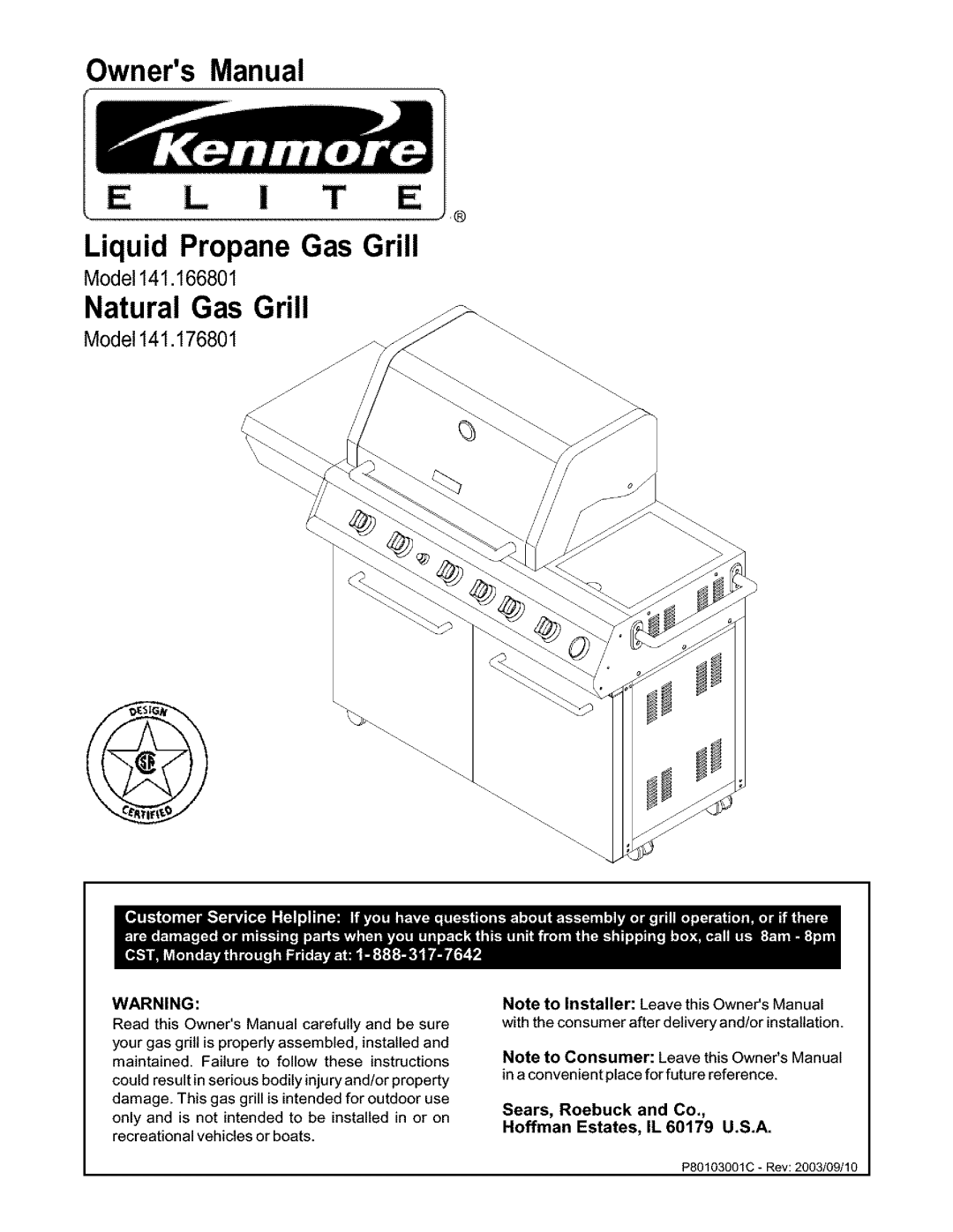 Kenmore owner manual Model141.166801, Model141.176801, Sears, Roebuck and Co Hoffman Estates, IL 60179 U.S.A 