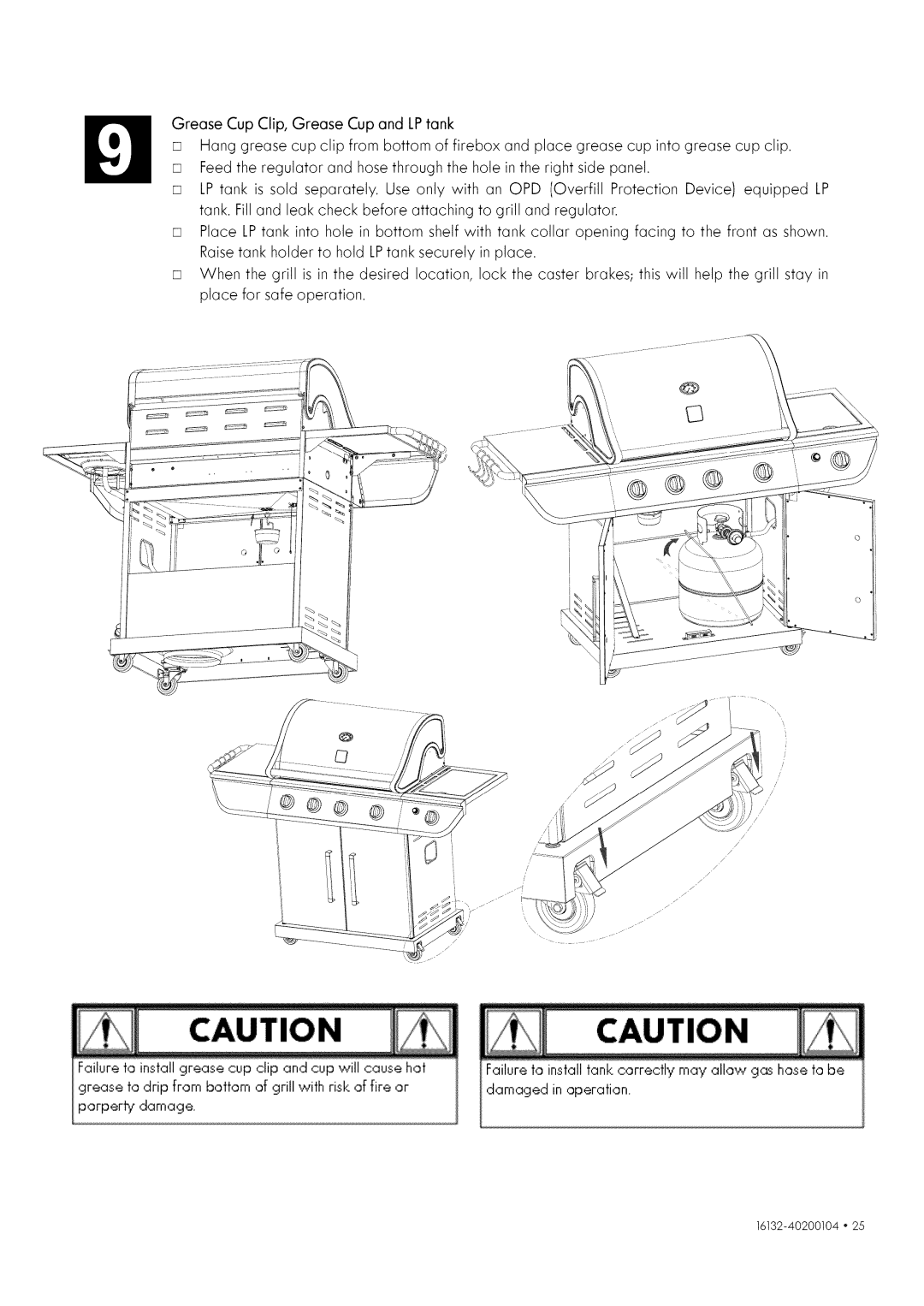 Kenmore 146.1613211, 146.1613311 manual 16132-40200104 