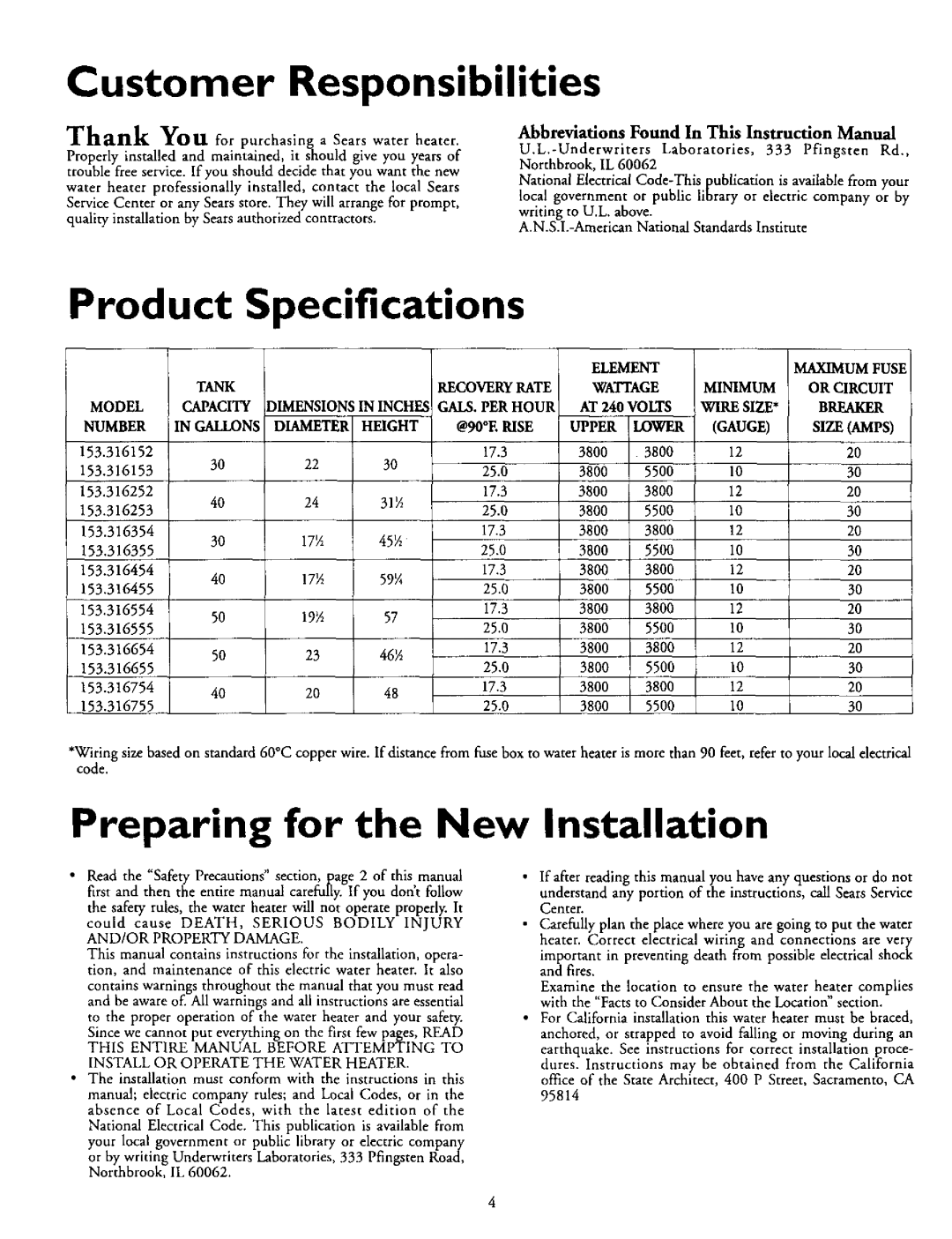 Kenmore 153.316355, 153.316554 Customer Responsibilities, Product, Specifications, Preparing for the New Installation 