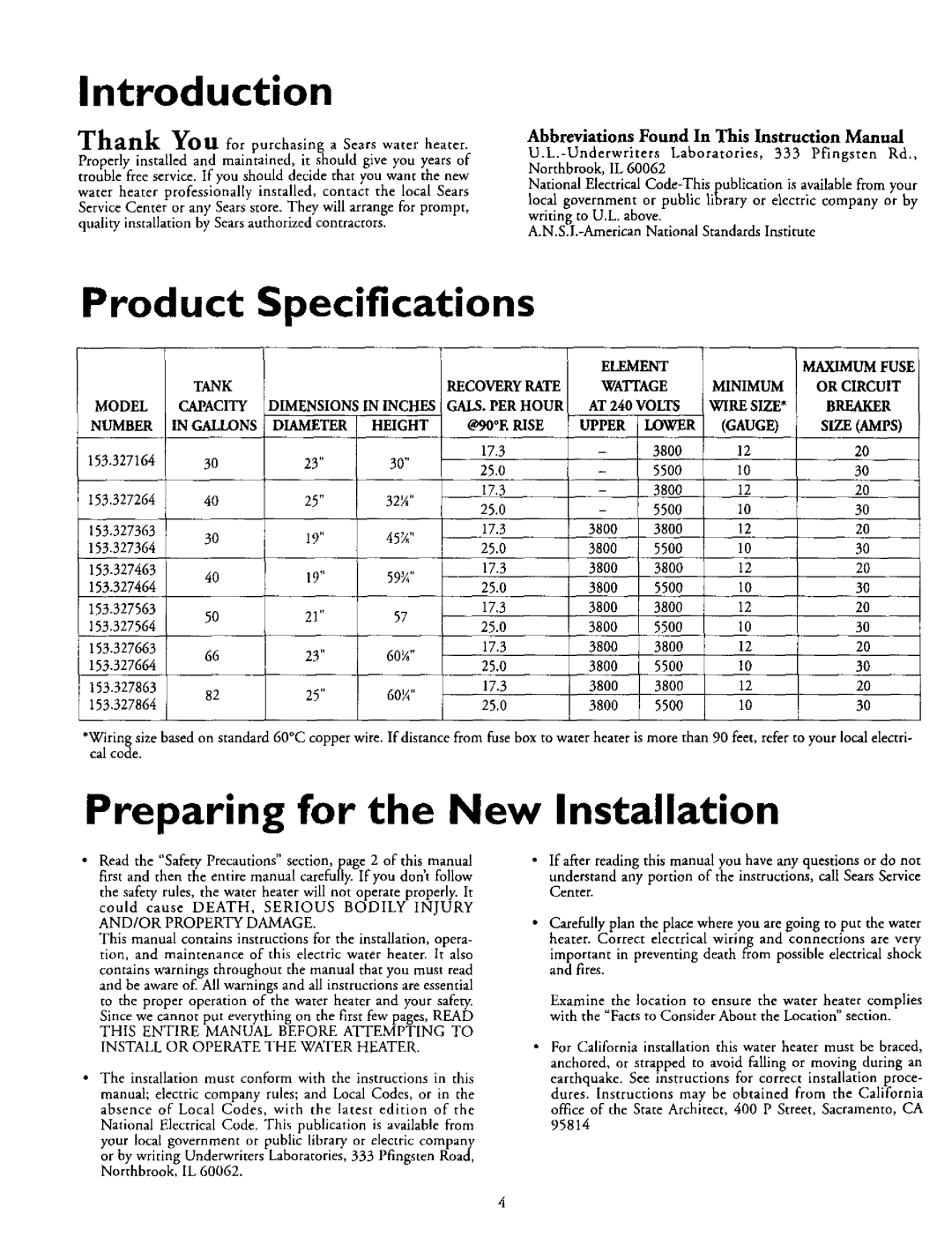 Kenmore 153.327464, 153.327864, 153.327664 Preparing for the New Installation, Introduction, Product, Specifications 