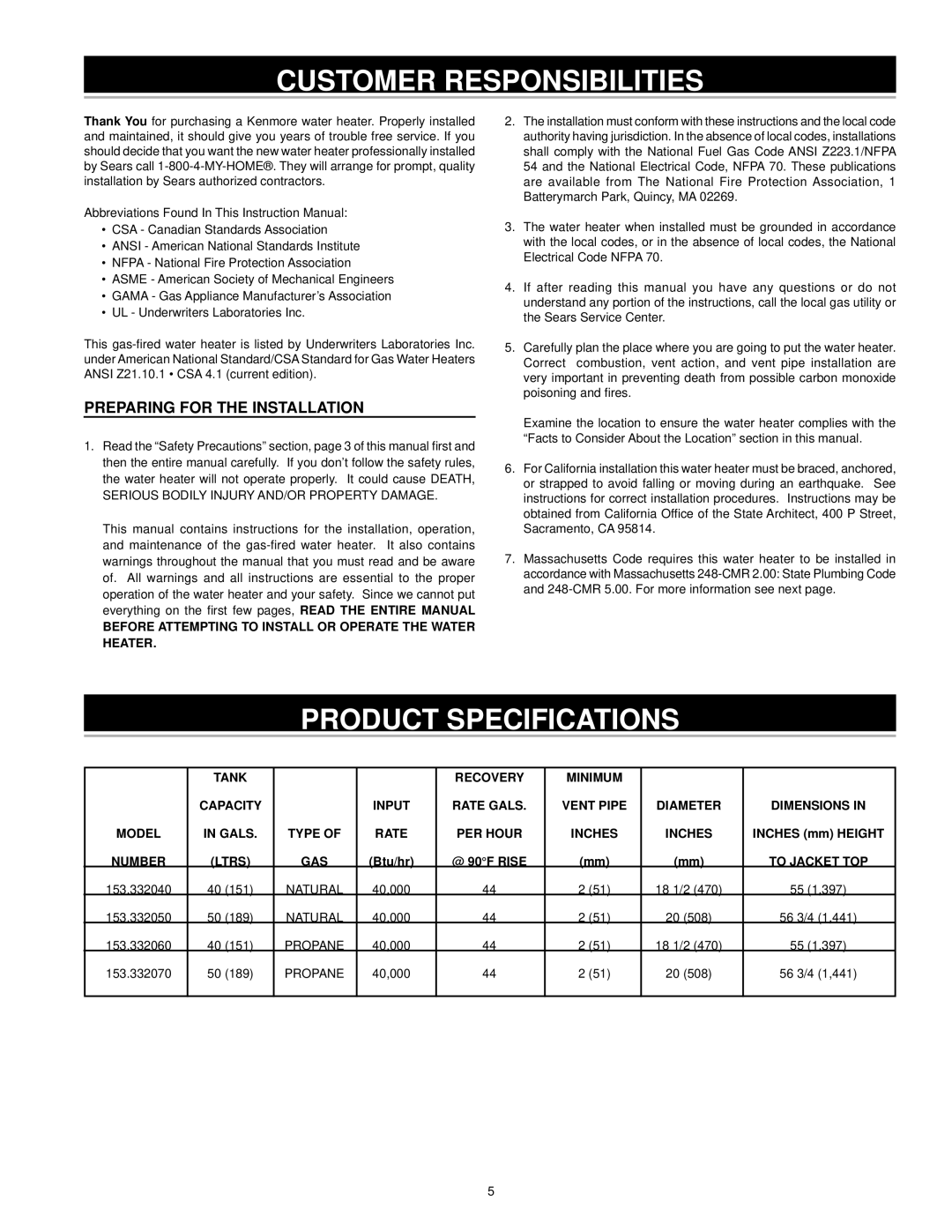 Kenmore 153.33206, 153.33204, 153.33205, 153.33207 owner manual Customer Responsibilities, Product Specifications 