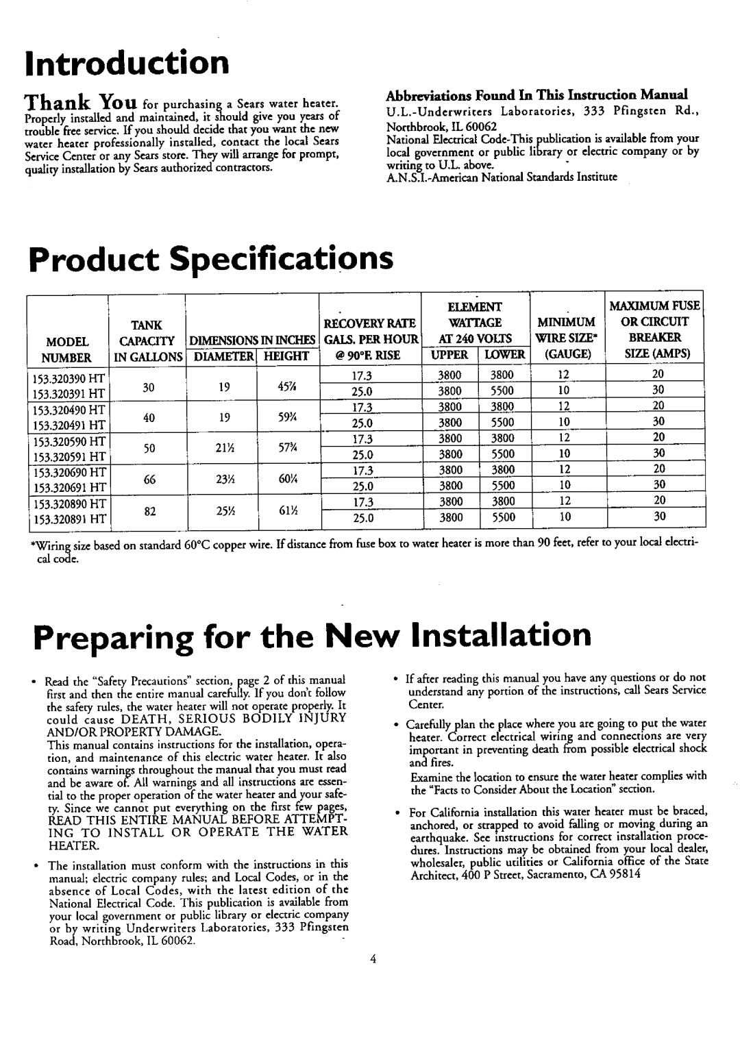 Kenmore 153.320691 HT 66 GAL owner manual Introduction, Product, Preparing for the New Installation, Specifications, Mis Um 