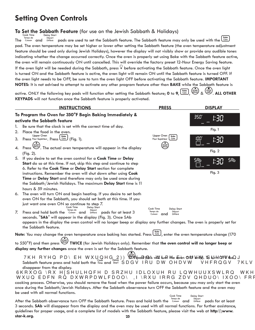 Kenmore 318205342A manual Star-k.org 