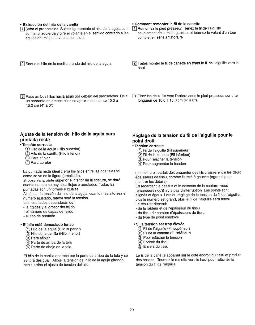 Kenmore 385.162213 Rdglage de la tension du fil de Iaiguille pour le, Point droit, Comment remonter le fil de la canette 