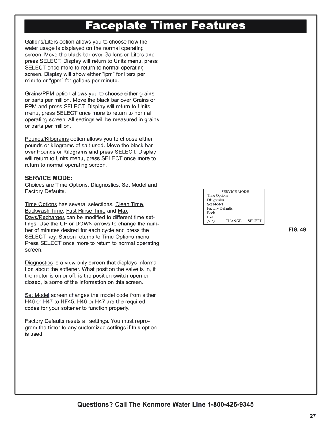 Kenmore 420 Series warranty Service Mode 