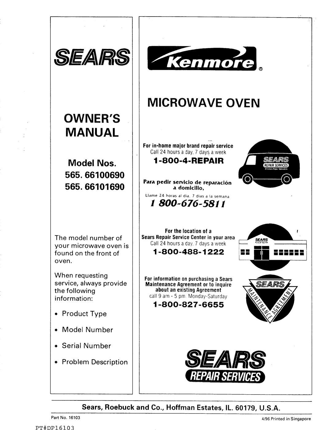 Kenmore 565.66101690 owner manual SEA/R8, For in-home major brand repair service 