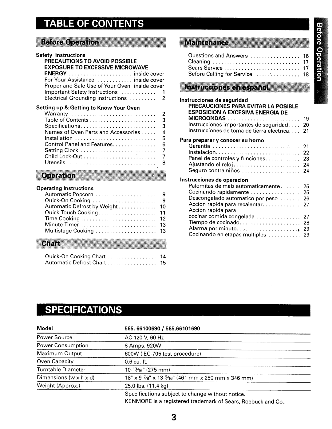 Kenmore 565.66101690 Safety Instructions, Inside cover, ESPOSIClON a Excesiva Energia DE, Para preparar y conocer su horno 