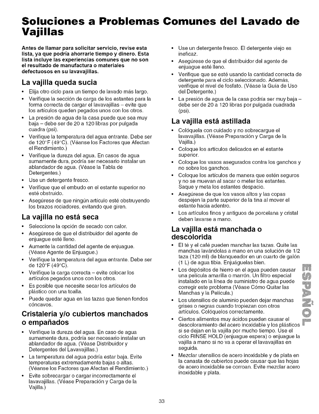 Kenmore 587.161600, 587.151500, 587.141500, 587.161500, 587.151600 Soluciones a Problemas Vajillas, Comunes del Lavado de 