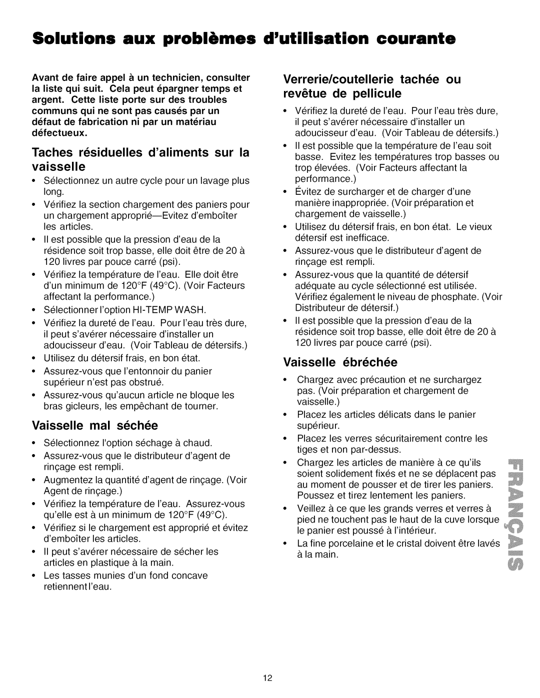Kenmore 587.1623, 587.1824 Solutions aux probl6mes dutilisation courante, Taches residuelles daliments sur la vaisselle 