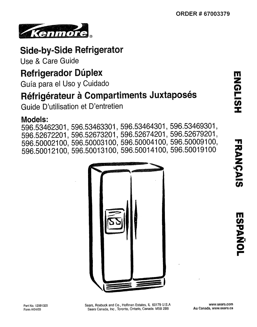 Kenmore 596.53462300 manual =plex 