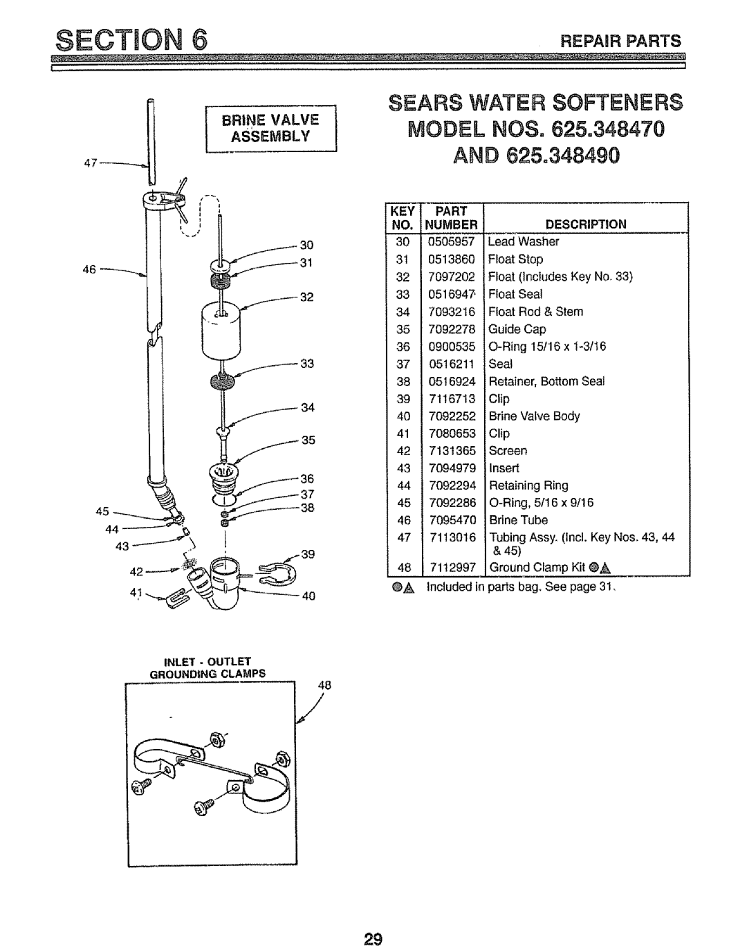 Kenmore 625.34847 warranty EpARPA. .TS, Ebrine Valve Assembly 