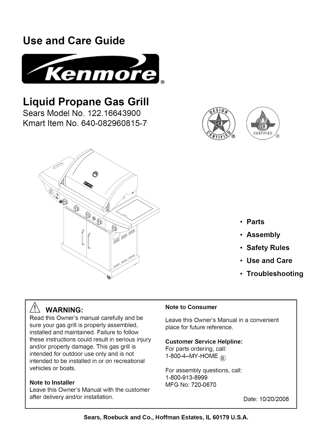 Kenmore 122.16643900 owner manual Customer Service Helpline, Sears, Roebuck and Co., Hoffman Estates, IL 60179 U.S.A 