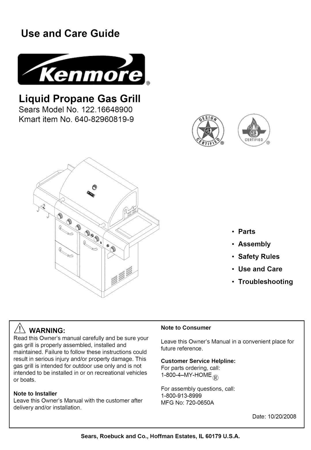 Kenmore 122.166489 owner manual Customer Service Helpline, Sears, Roebuck and Co., Hoffman Estates, IL 60179 U.S.A 