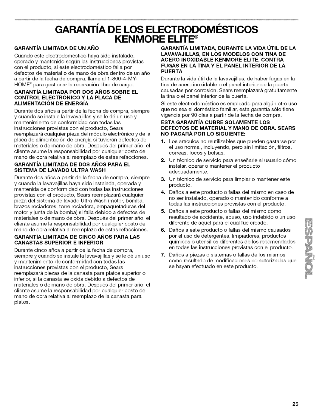 Kenmore 665.1342, 665.1312 Garantja DE LOS Electrodomi Sticos Kenmore Elite, GARANTiA Limitada DE Cinco Aiios Para LAS 