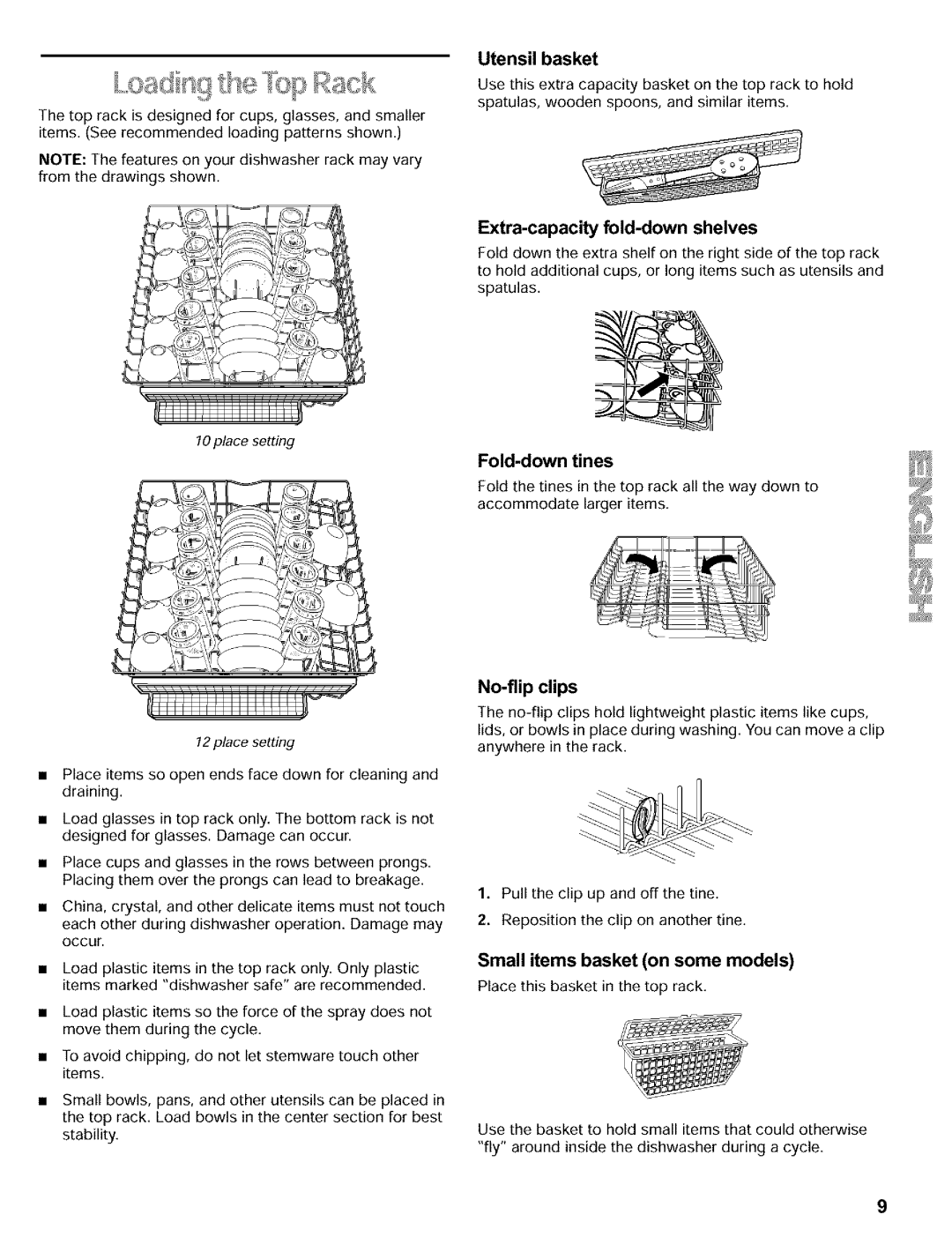 Kenmore 665.16819, 665.15812, 665.16817 Utensil basket, Extra-capacity fold-down shelves, No-flip clips, Fold-down tines 