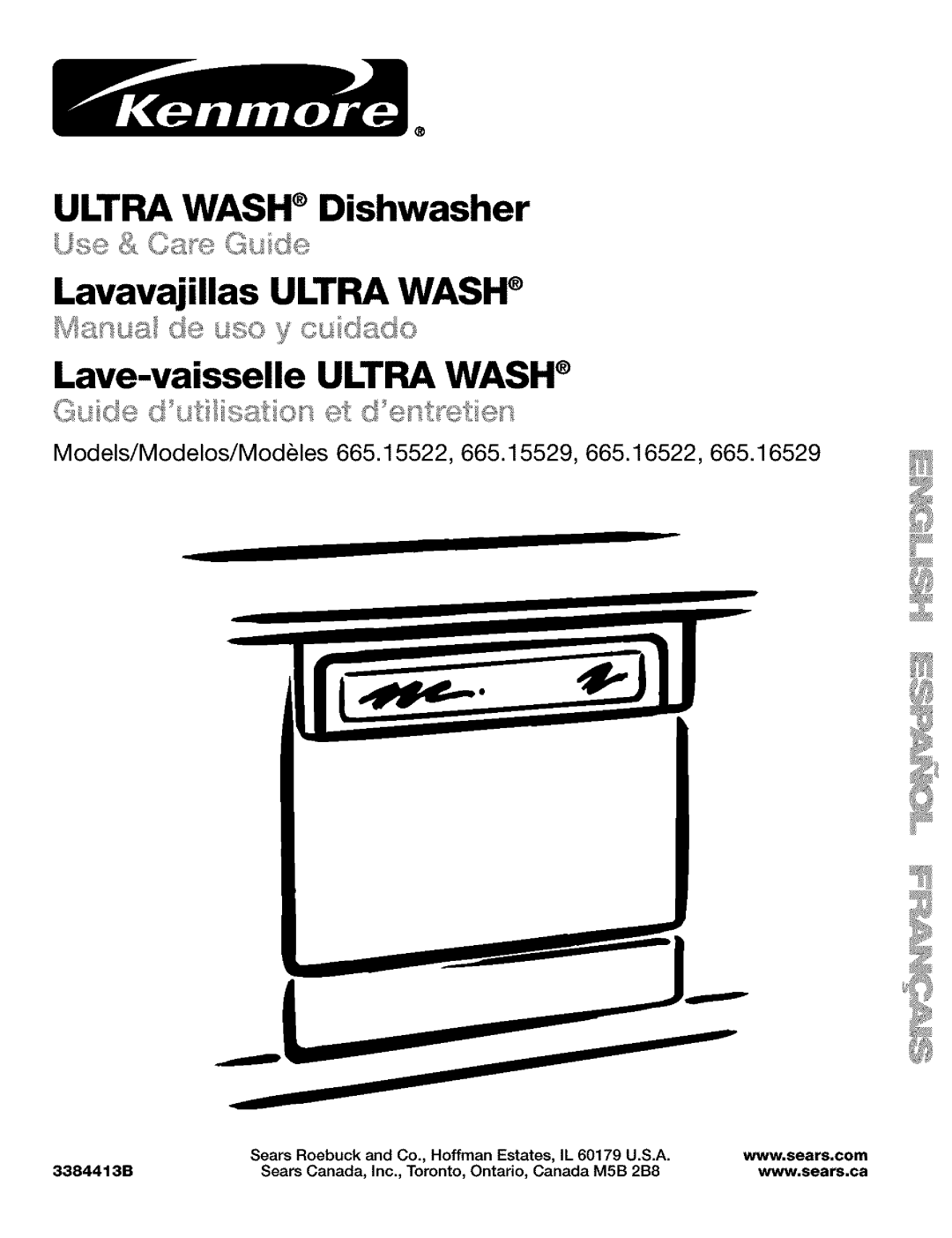 Kenmore 665.15522, 665.16529, 665.16522, 665.15529 manual Ultra Wash Dishwasher Lavavajillas Ultra Wash 