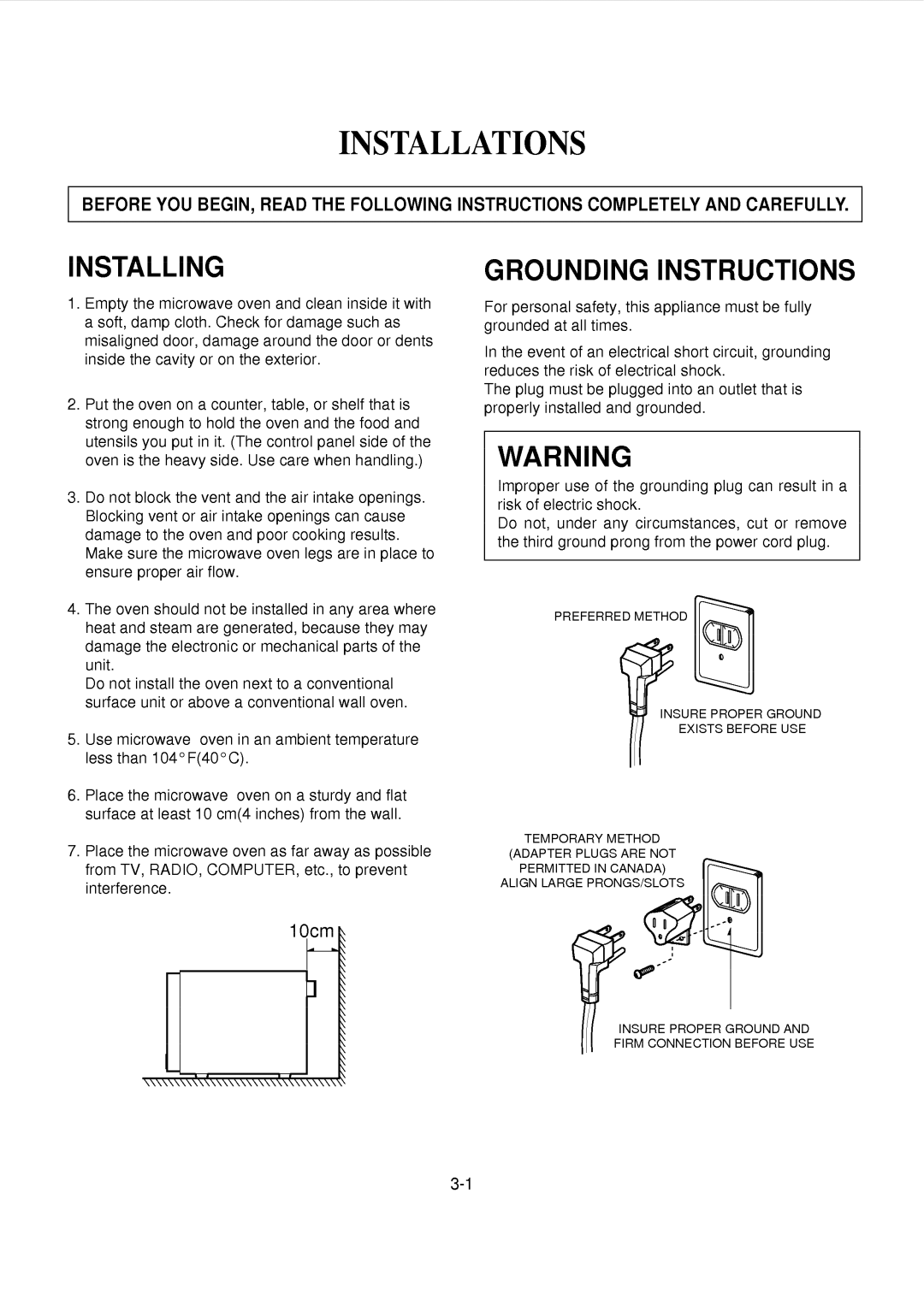 Kenmore 767.8692 manual 