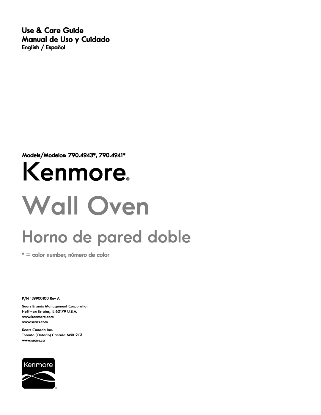 Kenmore 790.4941, 790.4943 manual Kenmore, Wall Oven, Horno de pared doble, Use & Care Guide Manual de Uso y Cuidado 