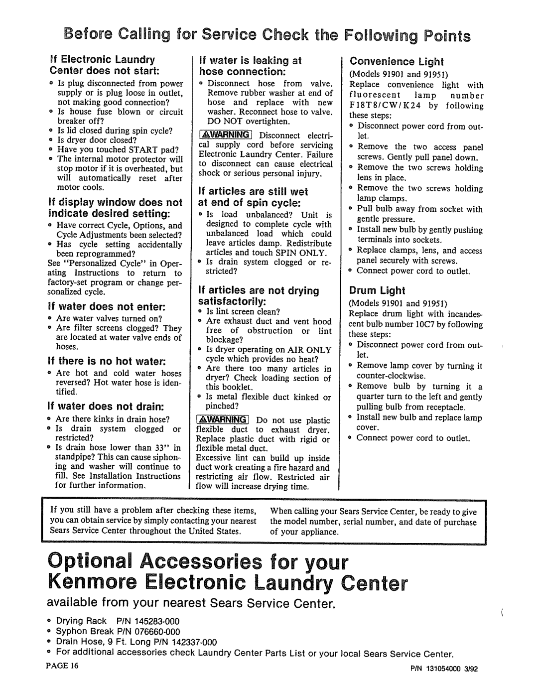 Kenmore 91801191901, 91851/91951 warranty Available from your nearest Sears Service Center 