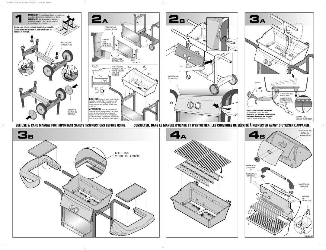 Kenmore C-172-30424, Kenmore Outdoor Gas Barbecue/Grill manual Shelf Lock Verrou DE L’ÉTAGÈRE 