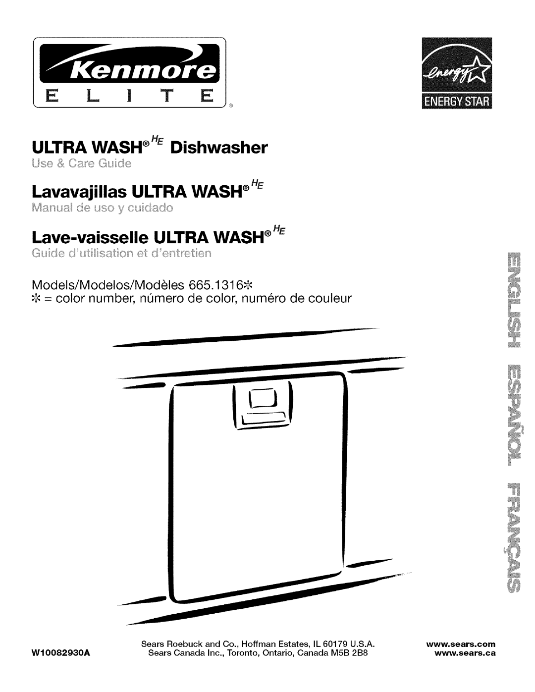 Kenmore 665.13163K701, W10082930A, 665.13169K702 manual Ultra Wash HEDishwasher Lavavajillas Ultra Wash HE, WIOO82930A 