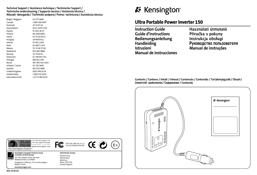 Kensington 150 manual Ultra Portable Power Inverter, Zawartość opakowania / жание 