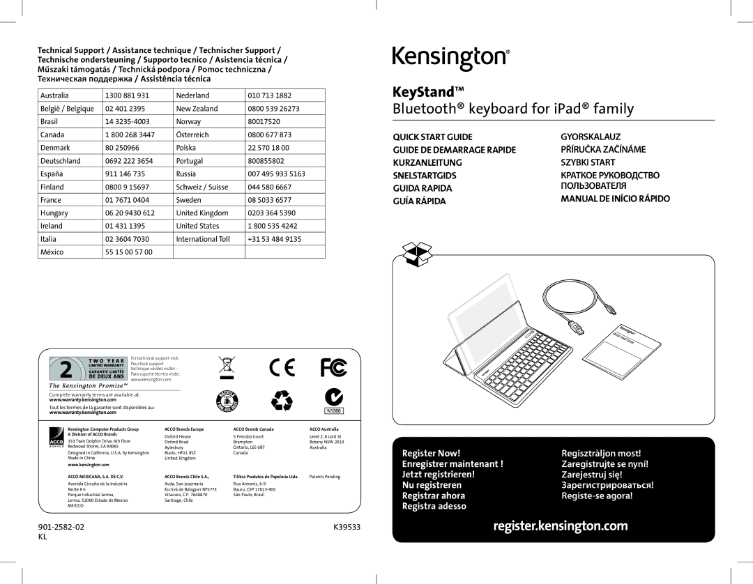 Kensington K39533 quick start KeyStand Bluetooth keyboard for iPad family 