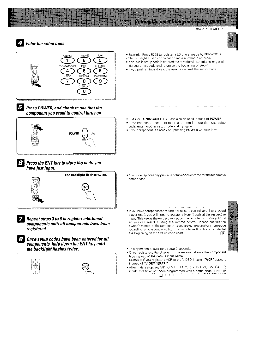 Kenwood 1070VR manual 