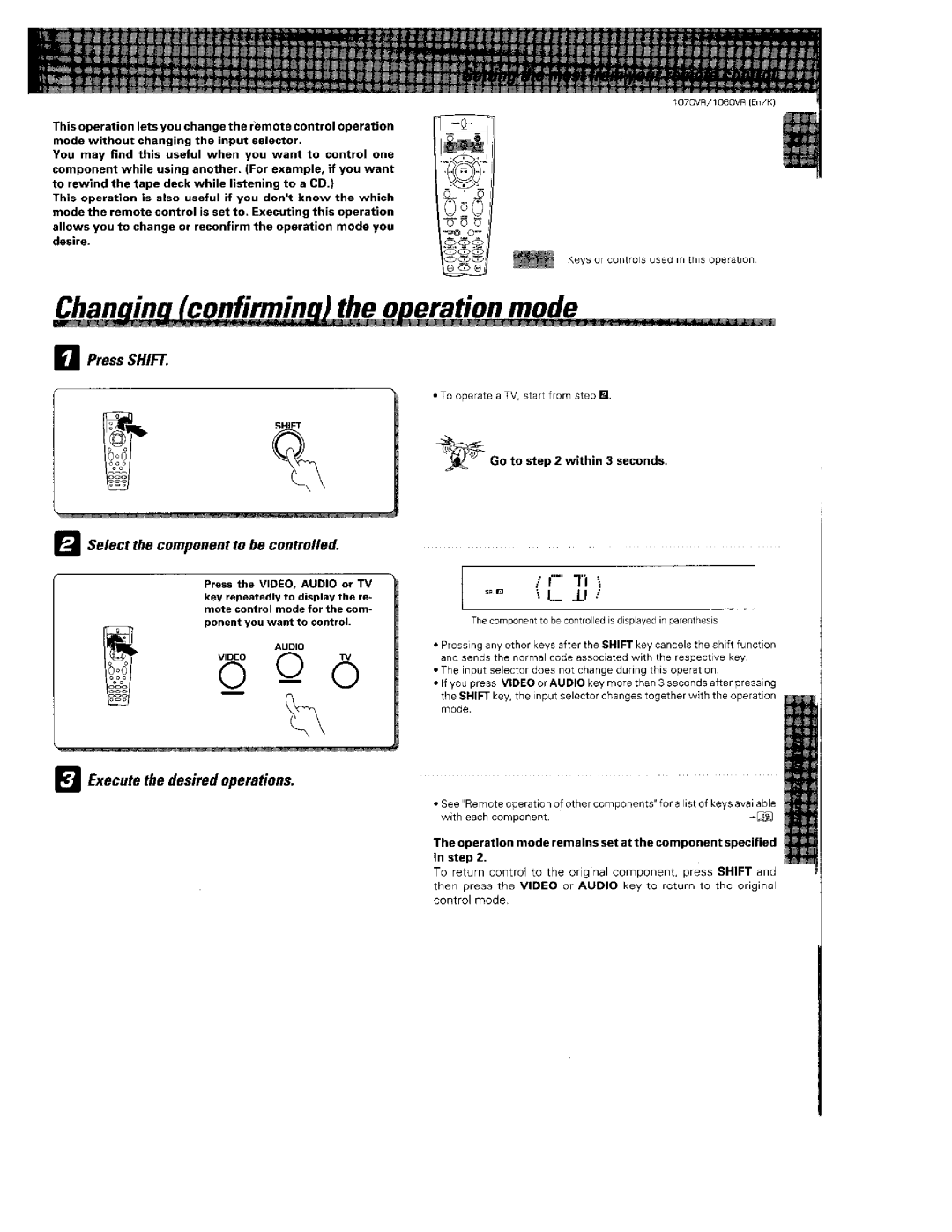 Kenwood 1070VR manual 