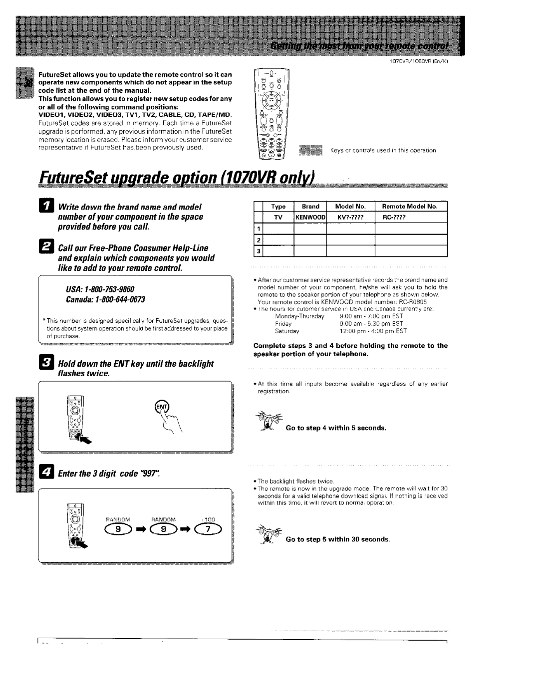 Kenwood 1070VR manual 