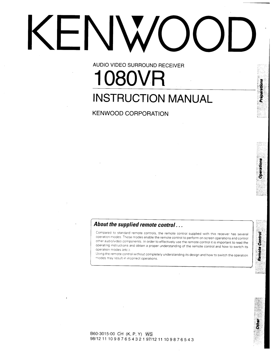 Kenwood 1080VR manual 