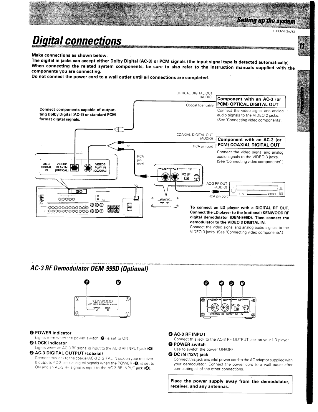 Kenwood 1080VR manual 