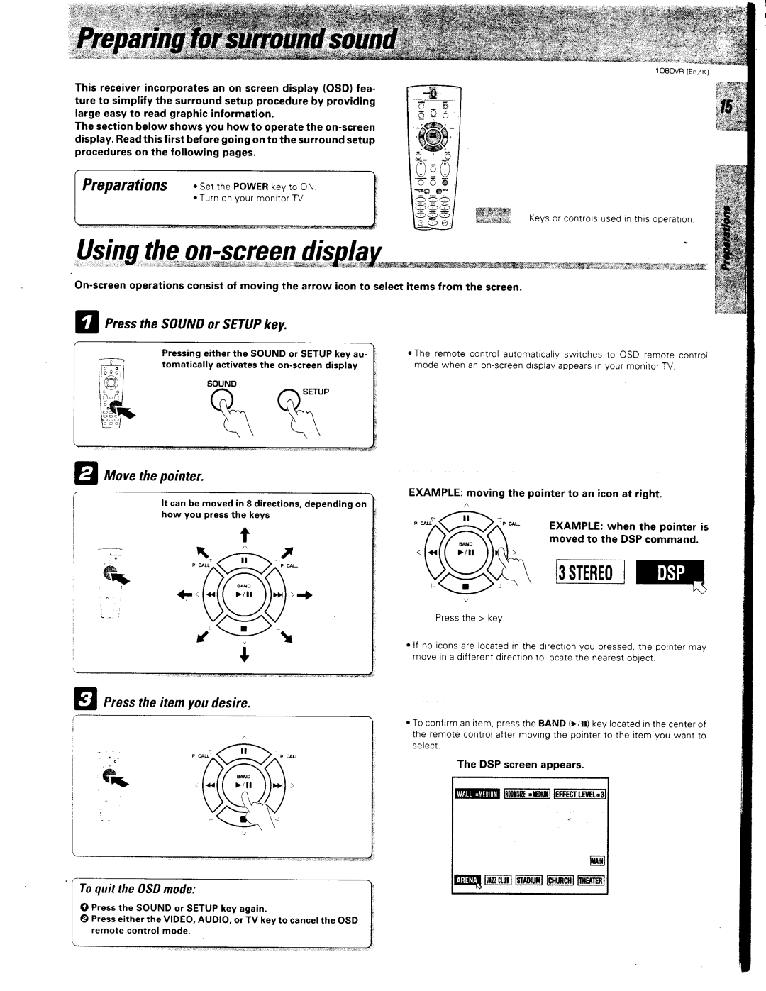 Kenwood 1080VR manual 